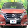 nissan serena 2017 -NISSAN--Serena DAA-GFC27--GFC27-047432---NISSAN--Serena DAA-GFC27--GFC27-047432- image 15