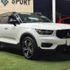 volvo xc40 2019 quick_quick_DBA-XB420XC_YV1XZACMCK2151328 image 16