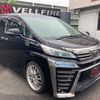 toyota vellfire 2018 quick_quick_AGH30W_AGH30-0197748 image 15