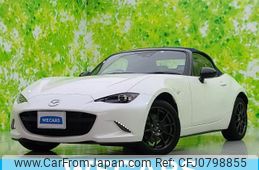 mazda roadster 2023 quick_quick_5BA-ND5RC_ND5RC-700553