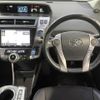 toyota prius-α 2016 -TOYOTA--Prius α DAA-ZVW41W--ZVW41-0042859---TOYOTA--Prius α DAA-ZVW41W--ZVW41-0042859- image 24