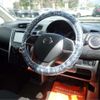 nissan dayz 2015 -NISSAN 【多摩 581ｺ6222】--DAYZ DBA-B21W--B21W-0182582---NISSAN 【多摩 581ｺ6222】--DAYZ DBA-B21W--B21W-0182582- image 14