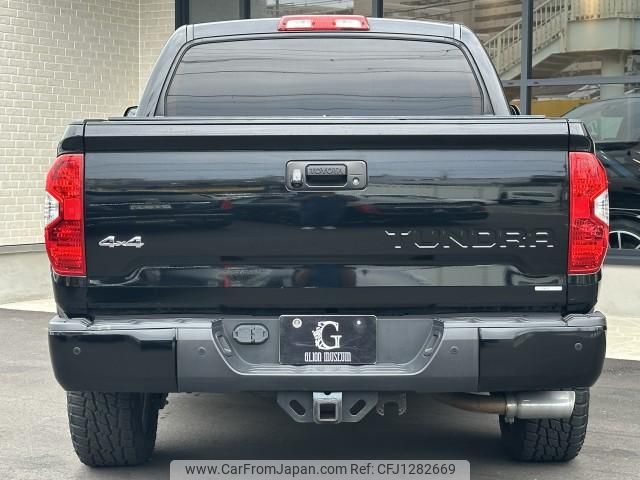 toyota tundra 2014 quick_quick_humei_5TFAY5F19EX339901 image 2