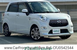 daihatsu cast 2017 -DAIHATSU--Cast DBA-LA250S--LA250S-0094331---DAIHATSU--Cast DBA-LA250S--LA250S-0094331-