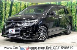 nissan elgrand 2015 CFJ1598619