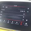 fiat fiat-others 2022 CFJ1859752 image 21