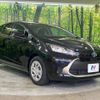 toyota aqua 2023 -TOYOTA--AQUA 6AA-MXPK11--MXPK11-2125522---TOYOTA--AQUA 6AA-MXPK11--MXPK11-2125522- image 16