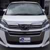 toyota vellfire 2019 -TOYOTA 【神戸 304】--Vellfire DBA-GGH30W--GGH30-0030395---TOYOTA 【神戸 304】--Vellfire DBA-GGH30W--GGH30-0030395- image 39