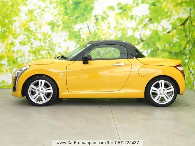 daihatsu copen 2014 quick_quick_DBA-LA400K_LA400K-0006982 image 2