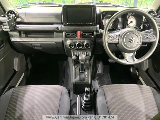suzuki jimny 2023 CFJ1781474 image 2