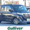 daihatsu thor 2019 -DAIHATSU--Thor DBA-M900S--M900S-0056545---DAIHATSU--Thor DBA-M900S--M900S-0056545- image 1