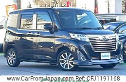 daihatsu thor 2019 -DAIHATSU--Thor DBA-M900S--M900S-0056545---DAIHATSU--Thor DBA-M900S--M900S-0056545-