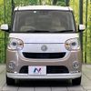 daihatsu move-canbus 2020 CFJ1764397 image 14