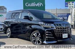 toyota alphard 2018 -TOYOTA--Alphard DBA-AGH30W--AGH30-0217518---TOYOTA--Alphard DBA-AGH30W--AGH30-0217518-