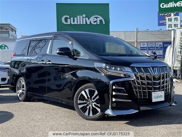 toyota alphard 2018 -TOYOTA--Alphard DBA-AGH30W--AGH30-0217518---TOYOTA--Alphard DBA-AGH30W--AGH30-0217518- image 1