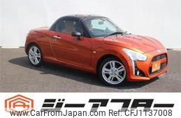 daihatsu copen 2014 -DAIHATSU--Copen DBA-LA400K--LA400K-0003227---DAIHATSU--Copen DBA-LA400K--LA400K-0003227-