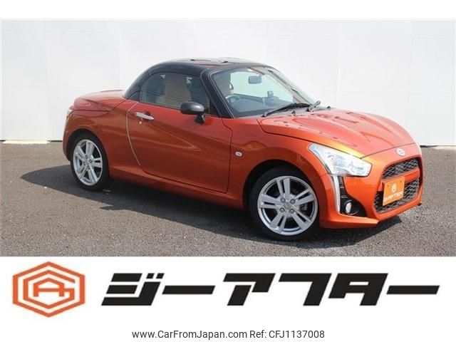 daihatsu copen 2014 -DAIHATSU--Copen DBA-LA400K--LA400K-0003227---DAIHATSU--Copen DBA-LA400K--LA400K-0003227- image 1