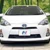 toyota aqua 2012 CFJ1655214 image 14