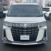 toyota alphard 2023 -TOYOTA--Alphard 3BA-AGH30W--AGH30-0450287---TOYOTA--Alphard 3BA-AGH30W--AGH30-0450287- image 17