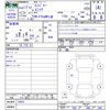hino ranger 2005 -HINO--Hino Ranger FT8JHFLｶｲ--10023---HINO--Hino Ranger FT8JHFLｶｲ--10023- image 3