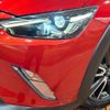 mazda cx-3 2015 -MAZDA--CX-3 LDA-DK5FW--DK5FW-112422---MAZDA--CX-3 LDA-DK5FW--DK5FW-112422- image 12