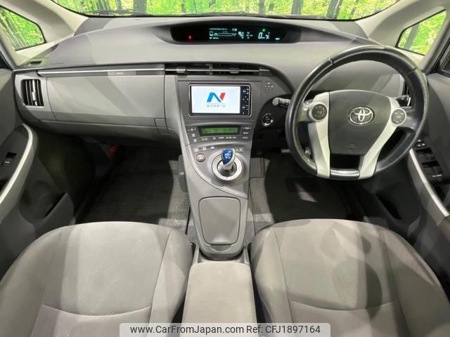 toyota prius 2009 CFJ1897164 image 2