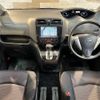 nissan serena 2011 quick_quick_DBA-FC26_FC26-019145 image 2