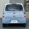 daihatsu mira-cocoa 2016 -DAIHATSU--Mira Cocoa DBA-L675S--L675S-0216404---DAIHATSU--Mira Cocoa DBA-L675S--L675S-0216404- image 24