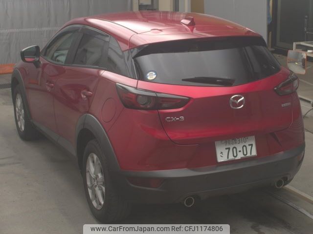 mazda cx-3 2020 -MAZDA 【伊勢志摩 310ｻ7007】--CX-3 DKLFW-101112---MAZDA 【伊勢志摩 310ｻ7007】--CX-3 DKLFW-101112- image 2