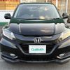 honda vezel 2017 -HONDA--VEZEL DBA-RU1--RU1-1213626---HONDA--VEZEL DBA-RU1--RU1-1213626- image 20