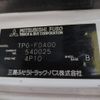 mitsubishi-fuso canter 2015 CFJ1737034 image 30