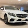 mercedes-benz c-class-station-wagon 2018 quick_quick_205277_WDD2052772F777646 image 3