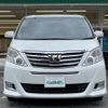 toyota alphard 2014 -TOYOTA--Alphard DBA-GGH20W--GGH20-8084249---TOYOTA--Alphard DBA-GGH20W--GGH20-8084249- image 17