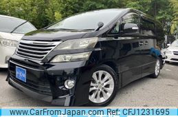 toyota vellfire 2011 -TOYOTA--Vellfire DBA-ANH20W--ANH20W-8192032---TOYOTA--Vellfire DBA-ANH20W--ANH20W-8192032-