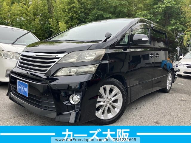 toyota vellfire 2011 -TOYOTA--Vellfire DBA-ANH20W--ANH20W-8192032---TOYOTA--Vellfire DBA-ANH20W--ANH20W-8192032- image 1