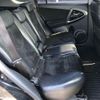 toyota vanguard undefined CFJ1571303 image 9