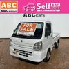 suzuki carry-truck 2014 -SUZUKI--Carry Truck EBD-DA16T--DA16T-190851---SUZUKI--Carry Truck EBD-DA16T--DA16T-190851- image 1