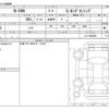 honda n-van 2020 CFJ1804070 image 3