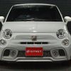 fiat fiat-others 2020 CFJ1419710 image 26
