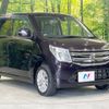 suzuki wagon-r 2015 -SUZUKI--Wagon R DAA-MH44S--MH44S-138853---SUZUKI--Wagon R DAA-MH44S--MH44S-138853- image 17