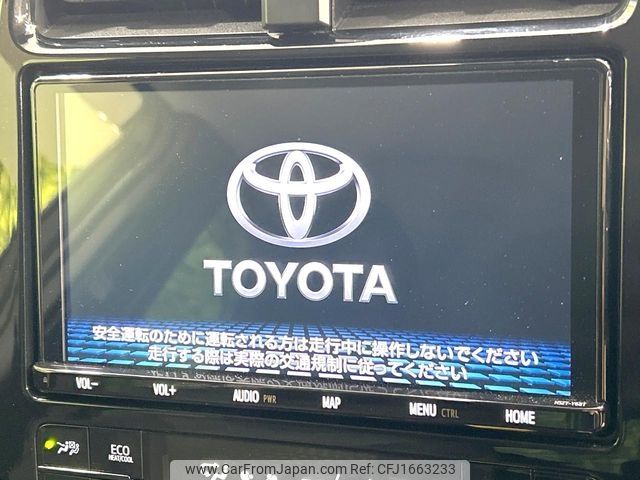 toyota prius 2021 CFJ1663233 image 2