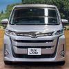 toyota noah 2022 -TOYOTA--Noah 6BA-MZRA90W--MZRA90-0002170---TOYOTA--Noah 6BA-MZRA90W--MZRA90-0002170- image 15