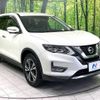 nissan x-trail 2019 -NISSAN--X-Trail DBA-T32--T32-060455---NISSAN--X-Trail DBA-T32--T32-060455- image 17