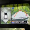 nissan note 2019 -NISSAN--Note DAA-SNE12--SNE12-017823---NISSAN--Note DAA-SNE12--SNE12-017823- image 4