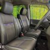 honda stepwagon 2019 -HONDA--Stepwgn 6AA-RP5--RP5-1097333---HONDA--Stepwgn 6AA-RP5--RP5-1097333- image 8