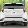 toyota aqua 2022 -TOYOTA--AQUA 6AA-MXPK11--MXPK11-2073481---TOYOTA--AQUA 6AA-MXPK11--MXPK11-2073481- image 15