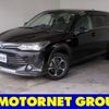 toyota corolla-fielder 2015 -TOYOTA--Corolla Fielder DAA-NKE165G--NKE165-8018625---TOYOTA--Corolla Fielder DAA-NKE165G--NKE165-8018625- image 1
