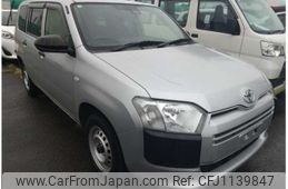 toyota probox-van 2021 -TOYOTA--Probox Van 5BE-NCP165V--NCP165V-0084420---TOYOTA--Probox Van 5BE-NCP165V--NCP165V-0084420-