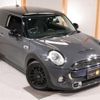 mini mini-others 2015 quick_quick_XM20_WMWXM72040T728795 image 17