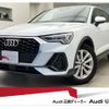 audi q3 2022 quick_quick_3BA-F3DPC_WAUZZZF32N1042414 image 1